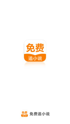 雅博官网app